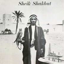 1963 Sheik Shakbut Abu Dhabi Ruler Life Magazine Page Print Royalty DWII23 - $29.99
