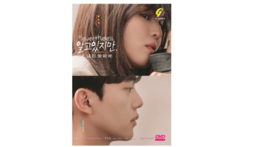 DVD Korean Drama Series Nevertheless (1-10 End) English Subtitle, All Region - £20.85 GBP