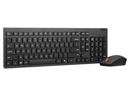 Lenovo Essential Wired Keyboard and Mouse Combo - US English - £33.56 GBP+