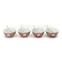 Set of 4 Rice Bowls and Spoons Mun Shou Longevity Famille Rose Porcelain Vintage - $49.47