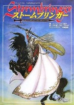 Michael Moorcock&#39;s Stormbringer (Login Table Talk Rpg Series) Game Book Japan - £132.17 GBP