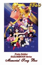 Sailormoon ~ Memorial Song Box - £31.96 GBP