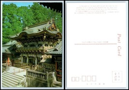 JAPAN Postcard - Yomeimon Gate A35 - $2.96