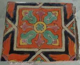 Antique Hand Painted Davies &amp; McDonald Tile Company 5&quot; Tile - GDC - MoorishSa... - £46.71 GBP