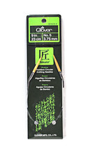 Clover Takumi Bamboo 9 Inch Circular Knitting Needle Size 5 - $21.95