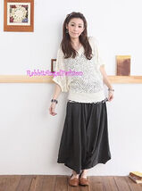 Japan Patchwork Slouch Bubble Skirt Pants! Dark Gray - $20.05