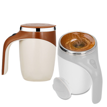 2-Pack 380ml Stainless Steel Self-Stirring Coffee Milk Cups - £39.08 GBP