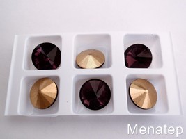 4(Four)  14 mm Rivoli Beads: Amethyst - £3.95 GBP