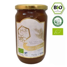 Greek Rare Raw Pure Organic Vanilla Fir Honey Forest Free Ship 950G - £80.42 GBP