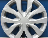 ONE FITS 2014-2020 NISSAN ROGUE S 519-17S 17&quot; REPLACEMENT HUBCAP / WHEEL... - $19.99