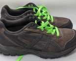 ASICS Gel Expedition Shoes Womens Size 6 Sneakers Brown Q05AJ F091209 CP - $39.99