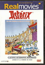 Asterix Et La Surprise De Cesar (Carel, Tornade) Region 2 Dvd - £14.37 GBP