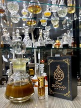 Highest A+ Premium Grade Pure Wild Assam Oud/Oudh - 15yrs Old/Aged/Matured - 3ml - $149.00+