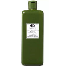 Origins Mega-Mushroom Relief &amp; Resilience Soothing Treatment Lotion 13.5 oz (sku - £17.54 GBP