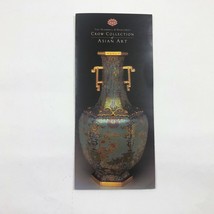 The Trammell &amp; Margaret Crow Collection of Asian Art Dallas TX Brochure - €5,87 EUR