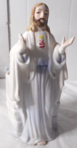 Vtg Chase Japan Thin Porcelain Praying Jesus Planter Figurine 6 1/2&quot; T x... - £17.70 GBP