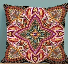 Handcrafted ~ Bohemian Design ~ Multicolored ~ 18&quot; Square ~ Pillow Cover ~ (1) - £22.22 GBP