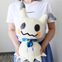 Mimikyu Plush Toy Tomy Pokemon Anime Halloween Cute Soft Stuff Doll Kid Gift - £20.50 GBP