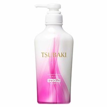 Shiseido Tsubaki Volume Touch Shampoo Jumbo Size 450ml - £19.56 GBP