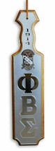 Phi Beta Sigma wood paddle Phi Beta Sigma Mirror Wood paddle plaque 1914 - $53.90