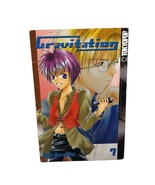 Gravitation Vol 7 Used English Manga Comic Book Tokyo Pop Maki Murakami - £15.62 GBP