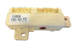2011-2013 HYUNDAI ELANTRA FRONT LEFT JUNCTION BOX P/N 91940-3X070 GENUIN... - $14.84