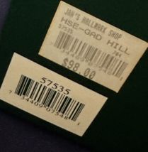 Item image 8