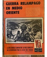 Magazine « Vea » Chile Six Day War In Israel 1967 - $27.52 CAD