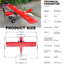 Item image 14