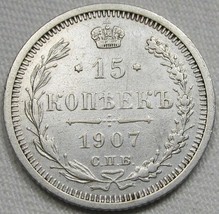 1904 Russia 15 Kopeks XF Details Coin AE906 - £25.93 GBP