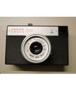 Mint Smena-8m Soviet USSR LOMO 35mm Camera TRIPLET-43 40mm f/4 Lens Lomo... - $51.32 CAD