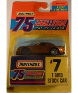 Matchbox 1997 Edition 75 Challenge Limited Edition Die Cast Car 1:64 scale  - £3.99 GBP