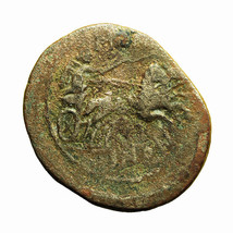 Ancient Greek Coin Menainon Sicily AE17mm Zeus Serapis / Nike Biga 01330 - $49.49