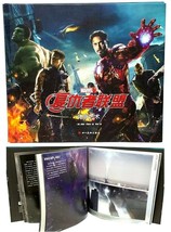 Marvel Avengers: The Art of Cinema Hardcover Book (CHINESE EDITION)  - $24.74