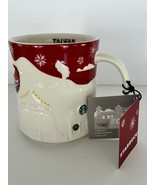 Starbucks TAIWAN Red Relief City Coffee Mug New with SKU 16oz NWT - $94.85 CAD