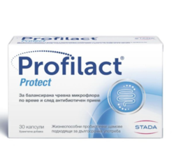 PROFILACT PROTECT 30 CAPS. NUTRITIONAL SUPPLEMENT, A PROBIOTIC (PACK OF 2 ) - $48.90