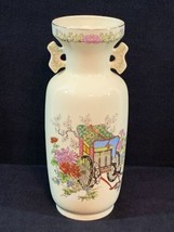 VINTAGE! Lotus Flower Cart Vase Made in Japan Ceramic Japanese Large Glazed - $38.10