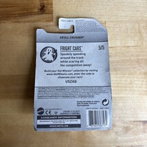 Item image 5
