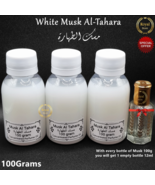 Musk Al Tahara 100g White Arabian Thick Perfume Oil Saudi مسك الطهارة سع... - $404.88 MXN+