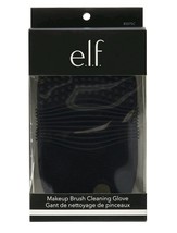 e.l.f. Makeup Brush Cleaning Glove #85075 NEW - $5.00