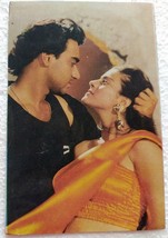 Ajay Devgan Kajol Rare Old Original Post card Postcard Bollywood Actors - £31.45 GBP