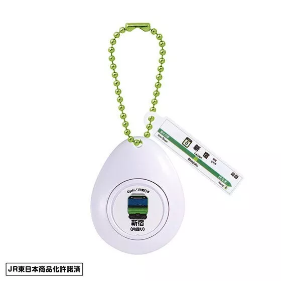 Item image 4