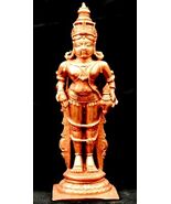 Lord Vitthal Idol / Panduranga Idol In Pure Solid Copper - $241.56 CAD