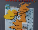 Golitsynskij. GREAT BRITAIN. Stranovedenie. Angl. jaz. d/starshikh klass... - $14.00