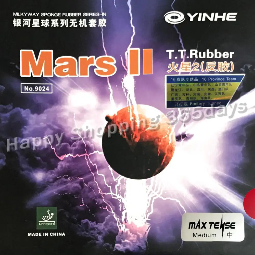 Sporting Yinhe Milky Way Galaxy Mars II Factory Tuned pips-in table tennis pingp - £32.32 GBP