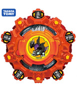 CStore Takara Tomy B-176 08 Draciel Viper .00W.HD Burst Surge Beyblade U... - £44.05 GBP