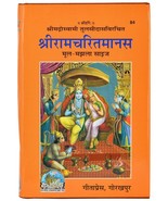 RELIGIOUS GITA PRESS Shri RAMCHARITMANAS Tulsidas Mool Medium Book SHIPP... - $76.72 CAD
