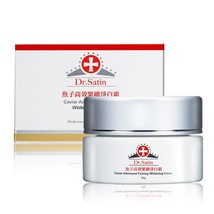 Dr. Satin 30g/ 1.0fl.oz. Caviar Advanced Firming Whitening Cream Perfect Medical - £41.68 GBP