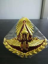 State Railway of Thailand Royal Thailand Car Badge Metal Military Collec... - $46.40