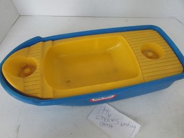 LITTLE TYKES 1996 NESTING STACKING BATH TUB TOY BOAT PART BLUE YELLOW 11... - $4.45